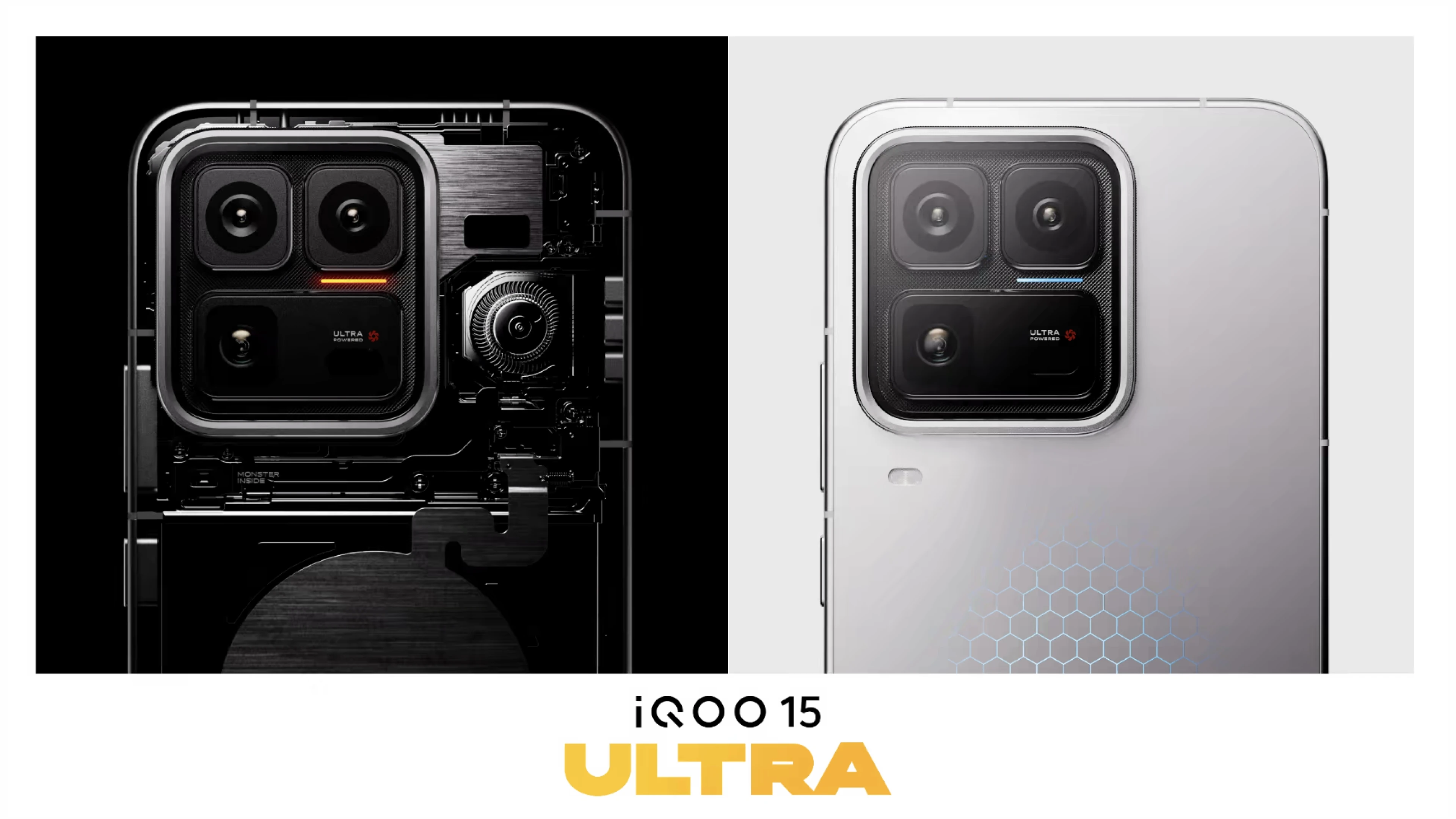 iQOO 15 Ultra